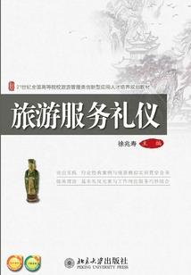 斗罗大陆之豪华签到系统