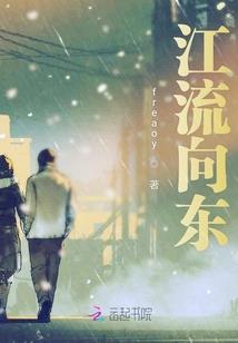 洛克王国光明之初