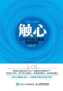 绝代宫主