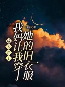 汉末豪杰