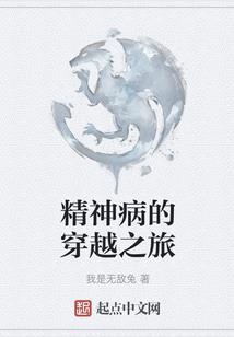 寒山墨路阡远黛