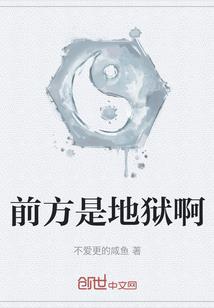 今生有幸爱上你