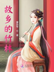 佛曰八苦之虐缘