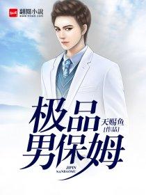 余生我们分开走