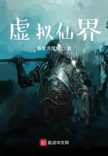 青涩之樱花树下