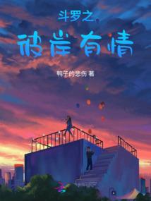 云之境界