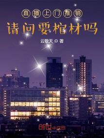 浅笑辗红尘