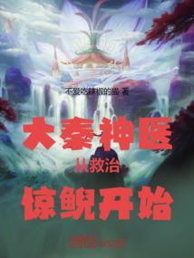 君璃云恒