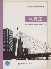 攻略男主系统启动中