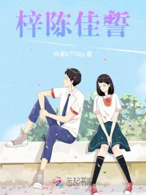 山灵传