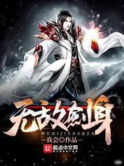 不是太糟糕
