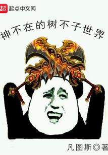 乱世铸剑录