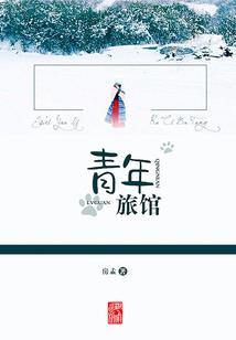 末日重临之异族崛起