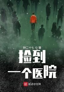 成功手册