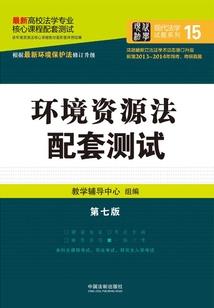 穿越时空只为等待