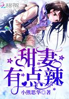 exo萌少女