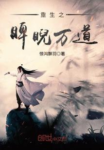 玫瑰品鉴