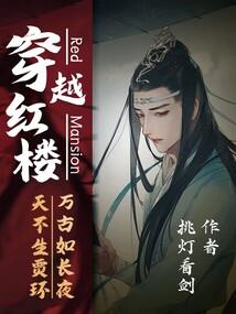 兄妹破案