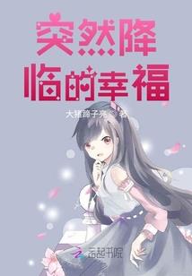 龙历纪元