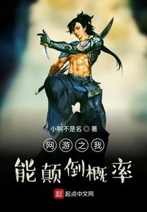 剑寻记