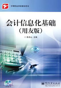 总是这样无法反抗