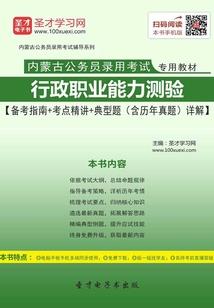 网恋情深