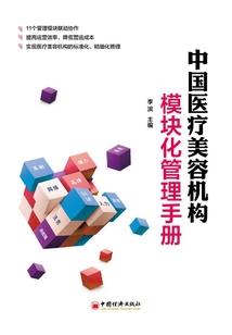 吞噬星空：从剑叶草开始