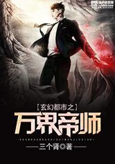 恋爱什么的都被我透析掉吧