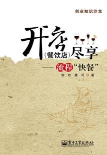 刺客AZA