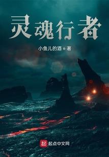 梦长君不知