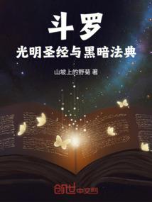 骗妃誘情