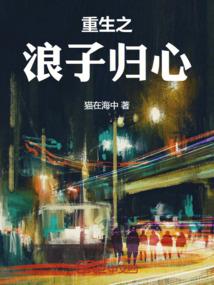 神秘疑云事件薄