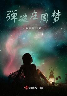 消灭一切系统