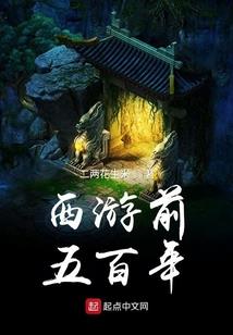 暴君腻宠神医妃
