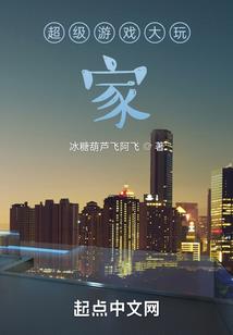 这只是一场屠杀