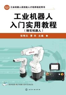 让你当土地，你打造神话天庭？