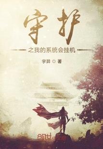 那还能再回去吗