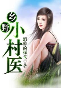 异世神魔诀