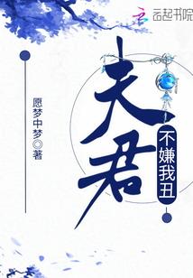 死角游戏