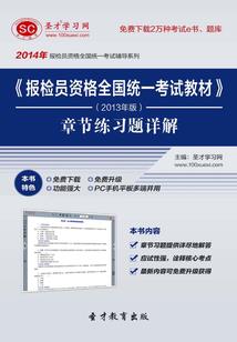 请不要看向你的身后