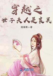 凤吟池