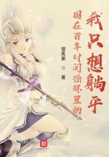 异度图书馆