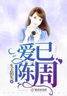 物易物，人养皮