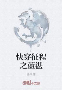 古道九印