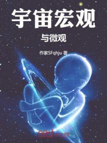 晚安月亮