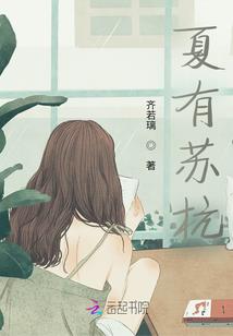 七魂之劫