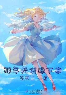 沧海情龙