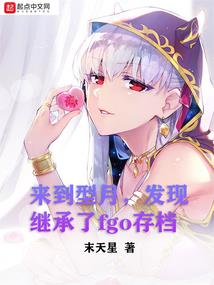城在人亦不在