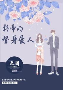 酷王爷宠拽王妃