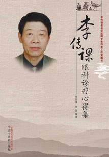 相公罩我去宅斗